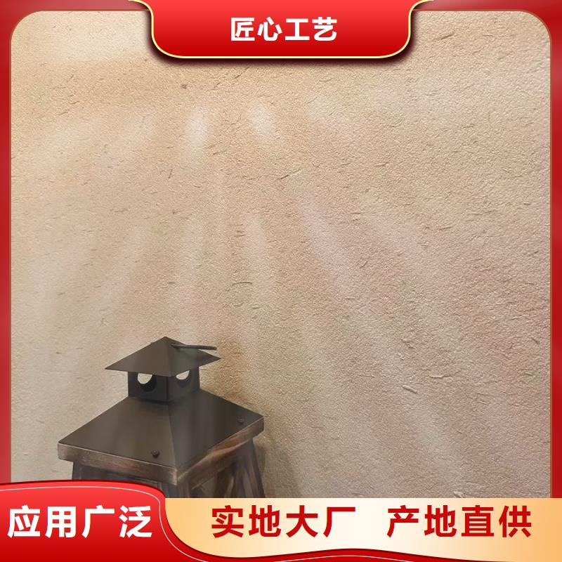 仿夯土稻草泥厂家批发，承接工程