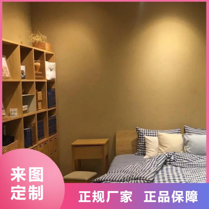生态稻草漆施工全包价质优价廉