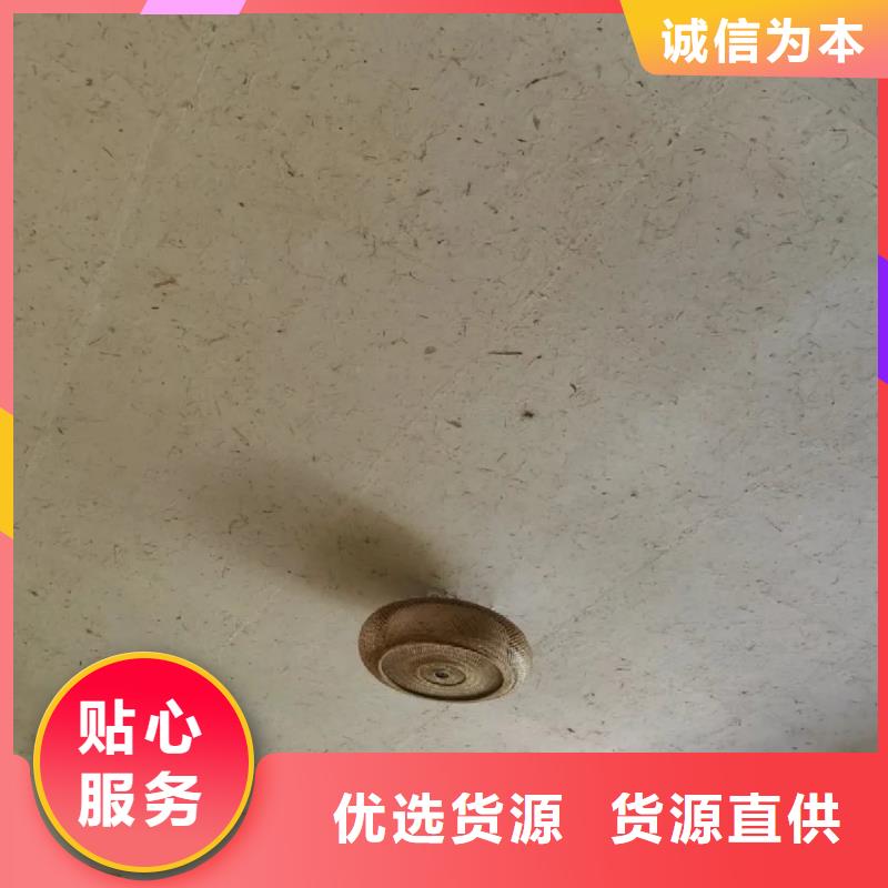 稻秸秆漆厂家批发