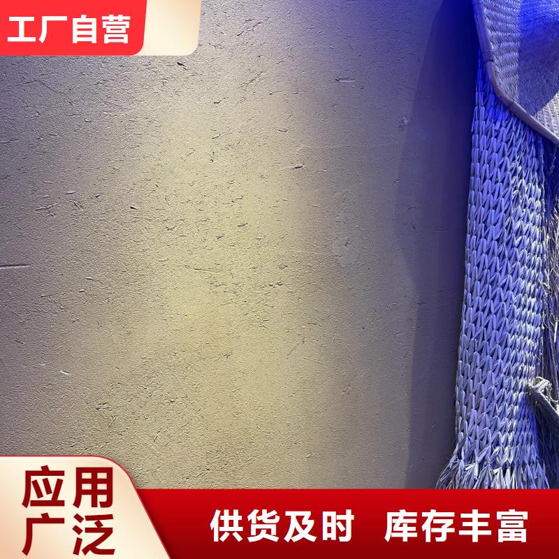 外墙夯土漆厂家施工