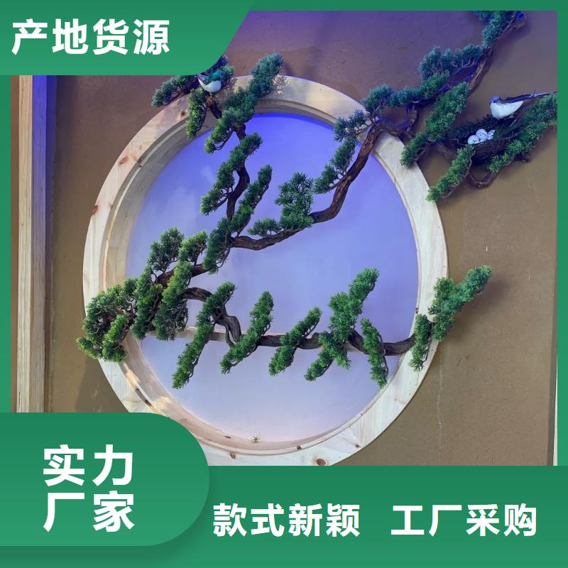 海南定仿夯土墙稻草漆厂家批发，承接工程