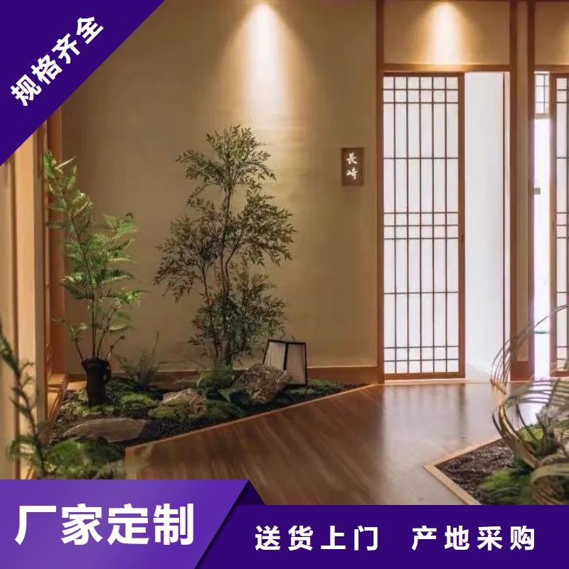 仿泥巴稻草漆全包施工