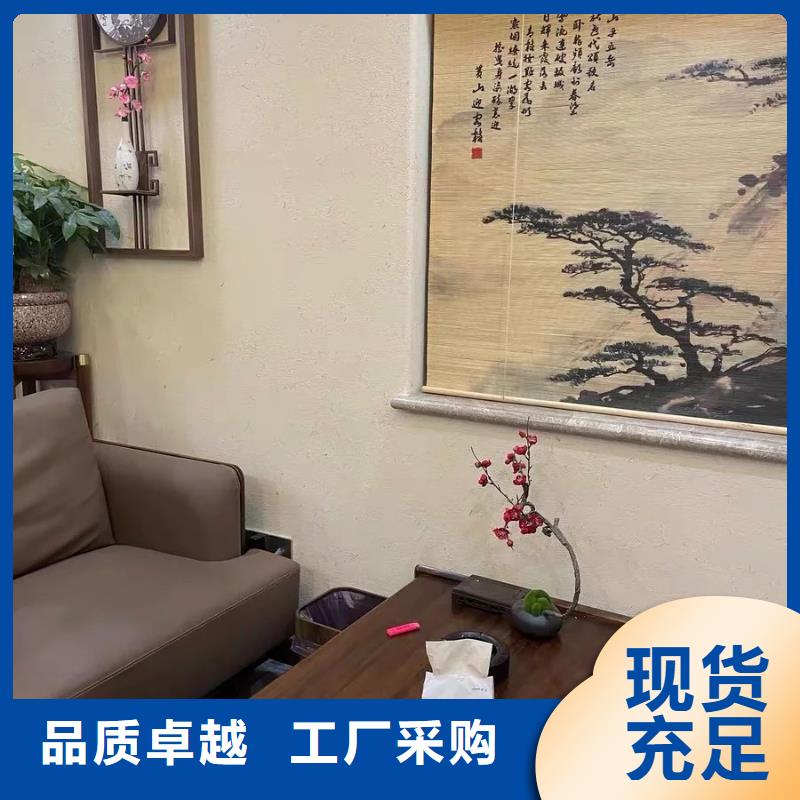 仿夯土稻草泥全包施工多少钱