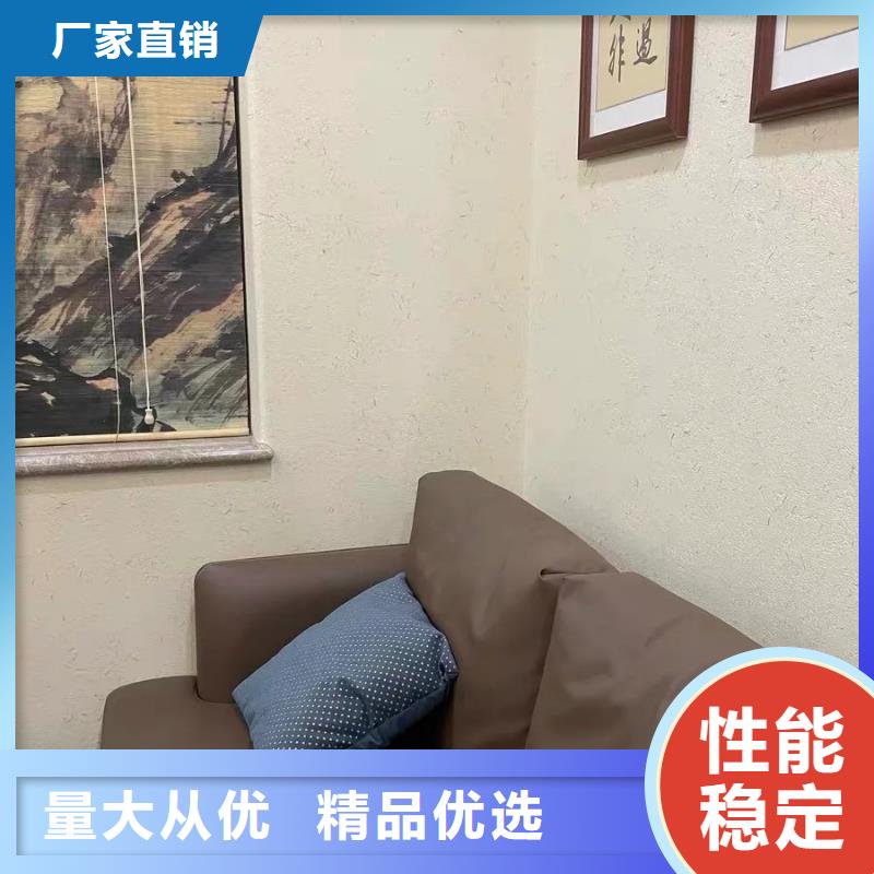 乡村改造，稻草漆厂家，环保涂料，仿夯土漆施工价格