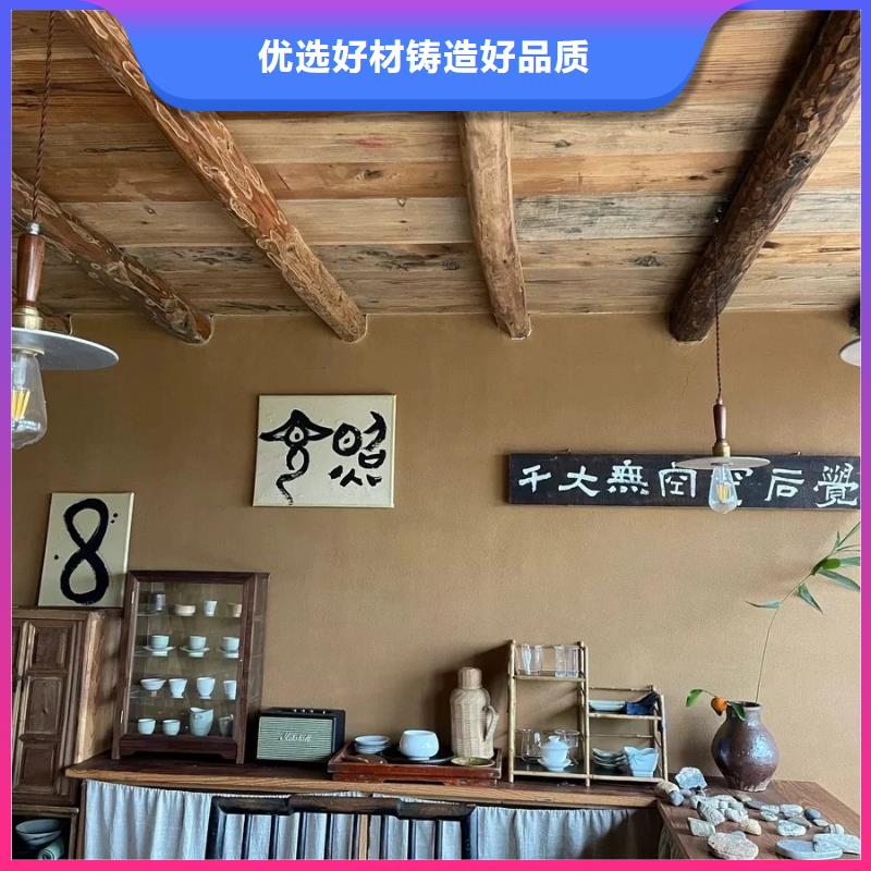 稻草泥生产厂家，批发价，可施工