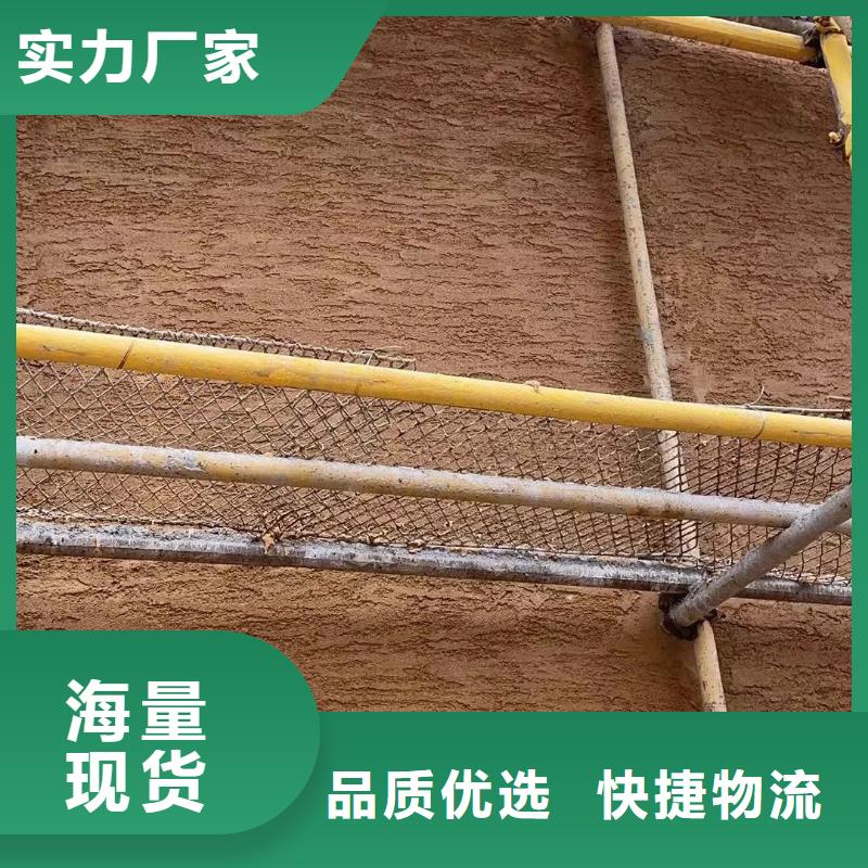 外墙夯土漆施工报价
