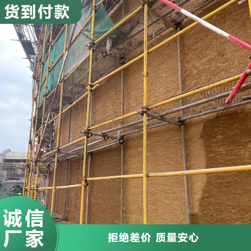 民宿改造，泥巴墙漆，艺术涂料厂家，稻秸秆漆施工全包价