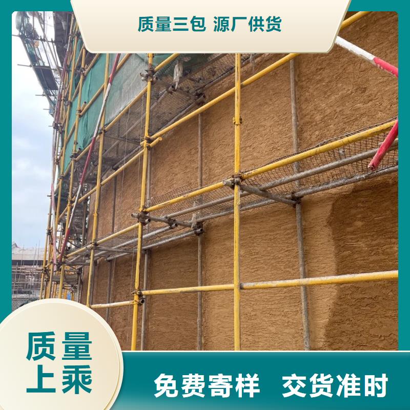 稻壳漆施工全包价