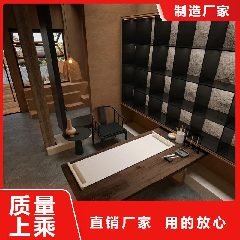 琼中县夯土墙面漆源头工厂，批发价，可施工