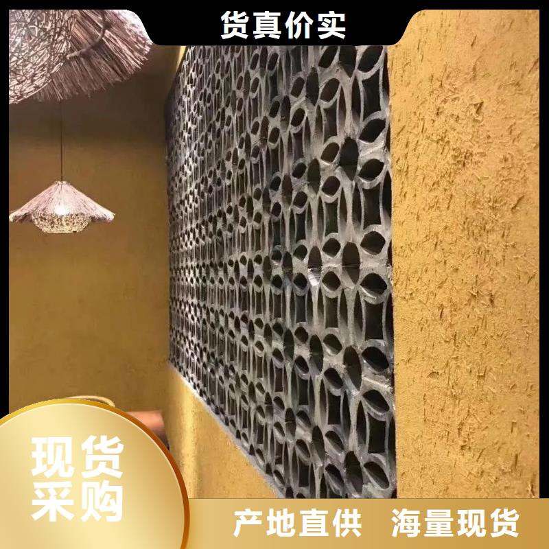 内外墙稻草漆源头工厂