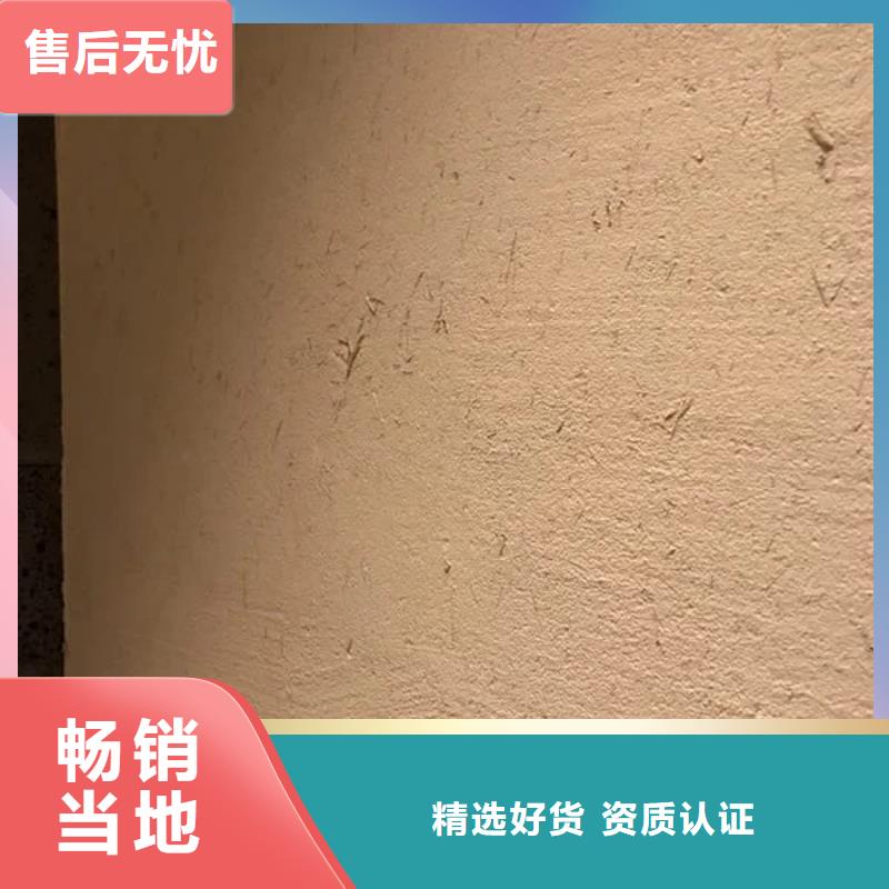 稻壳漆源头工厂