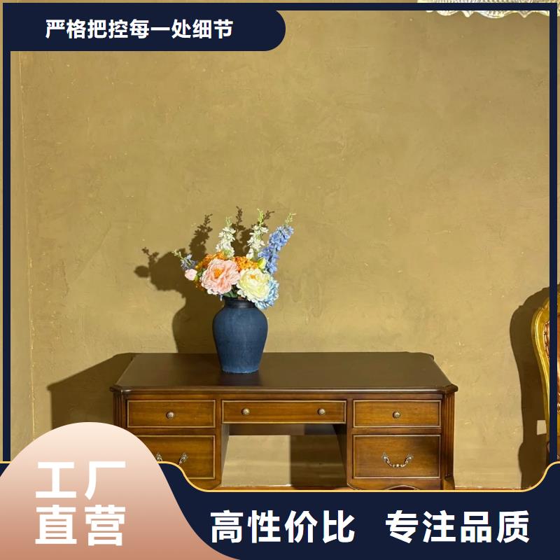 农家小院，乡村建设，民宿改造，稻秸秆漆全包施工