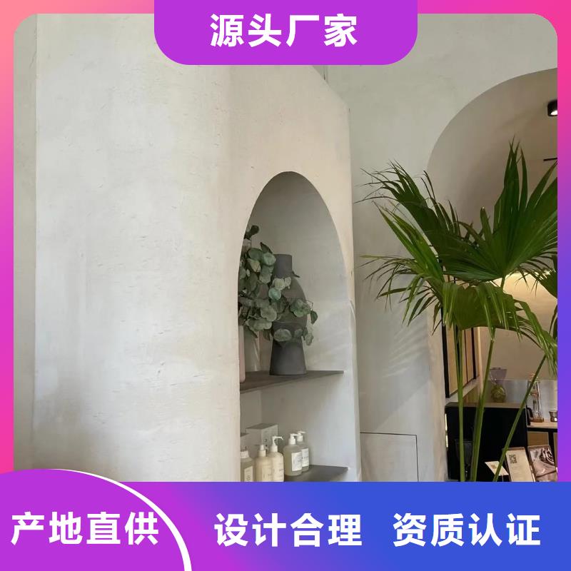 生态稻草漆，老房翻新，农家小院，仿泥巴涂料一平方价格
