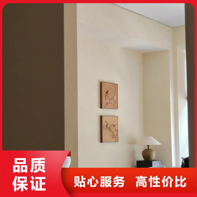 泥巴墙漆，老房翻新，民宿改造，仿泥巴涂料施工厂家