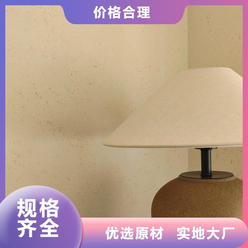 农家小院，乡村建设，民宿改造，仿夯土涂料施工全包价