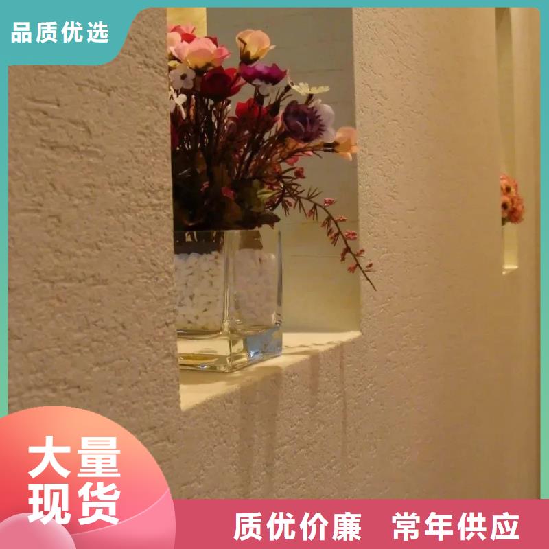 乡村改造稻草漆，仿夯土漆，乡村改造，仿泥巴涂料生产厂家