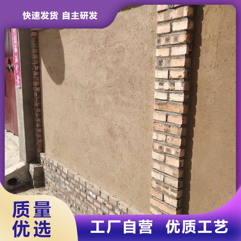 仿夯土涂料专业施工，源头工厂