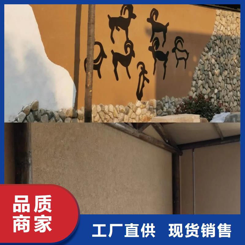 仿夯土稻草泥厂家批发，质优价廉，承接工程