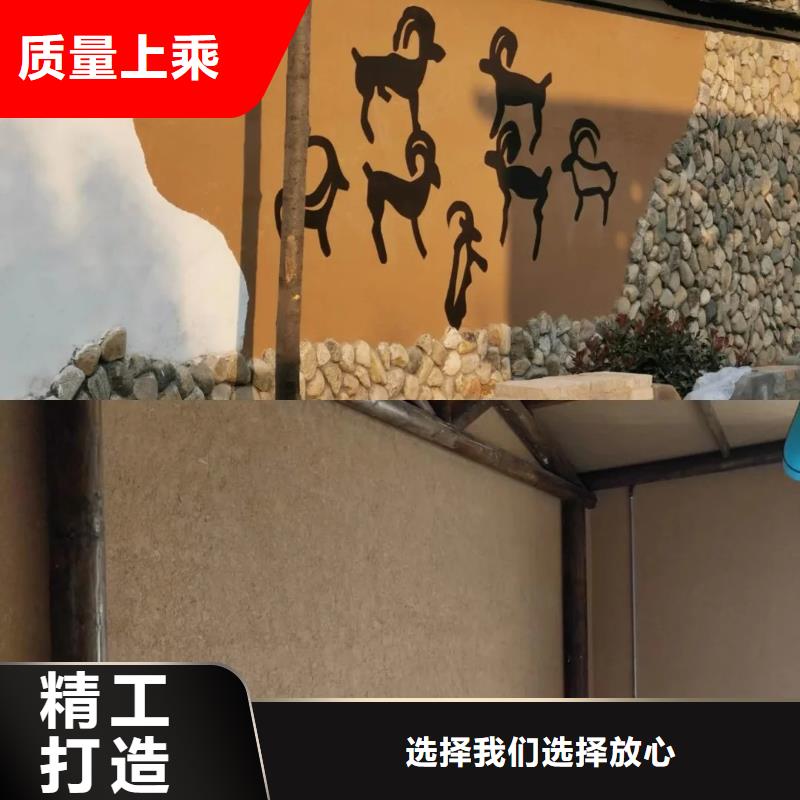 稻壳漆源头工厂，质量保证