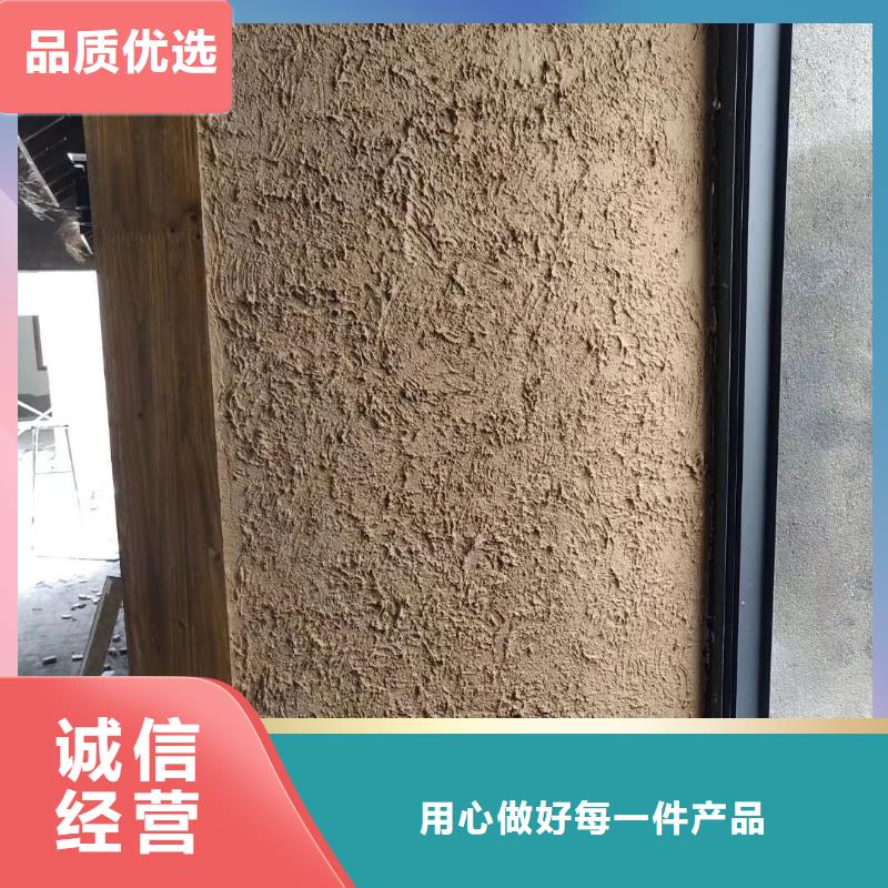 乡村建设稻草漆厂家施工，经验丰富