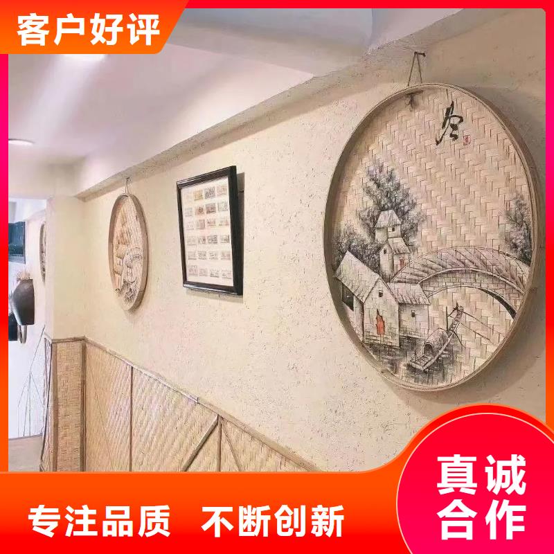 夯土漆厂家批发，承接工程