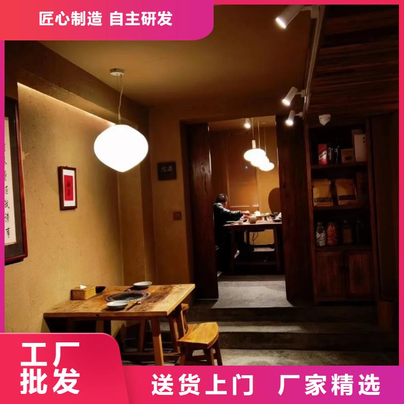 农家小院，乡村建设，民宿改造，仿泥巴涂料一平方价格