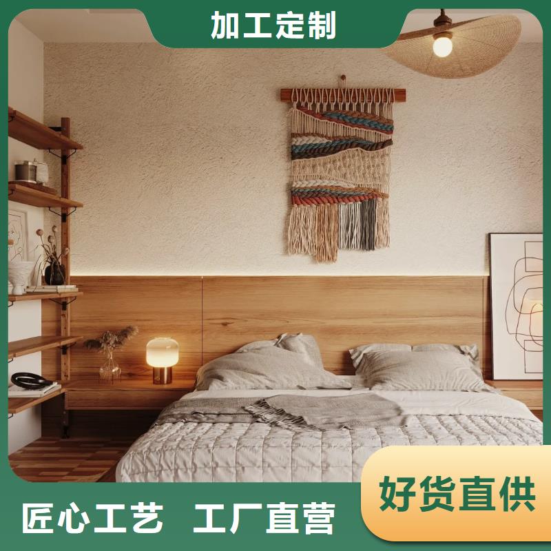 民宿改造，泥巴墙漆，艺术涂料厂家，仿泥巴涂料源头批发