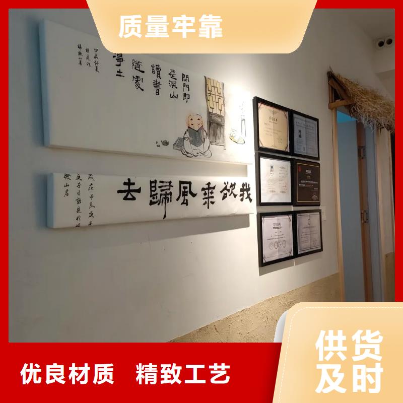 稻草漆厂家定制