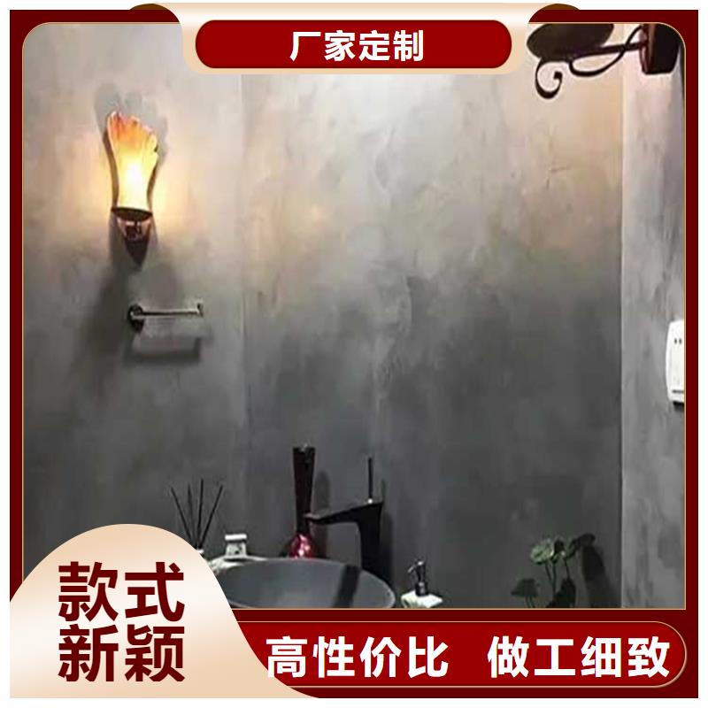 仿夯土漆生产厂家视频-内蒙古呼伦贝尔市|赤峰|鄂尔多斯|通辽|乌海|阿拉善|包头仿夯土漆生产厂家-华彩