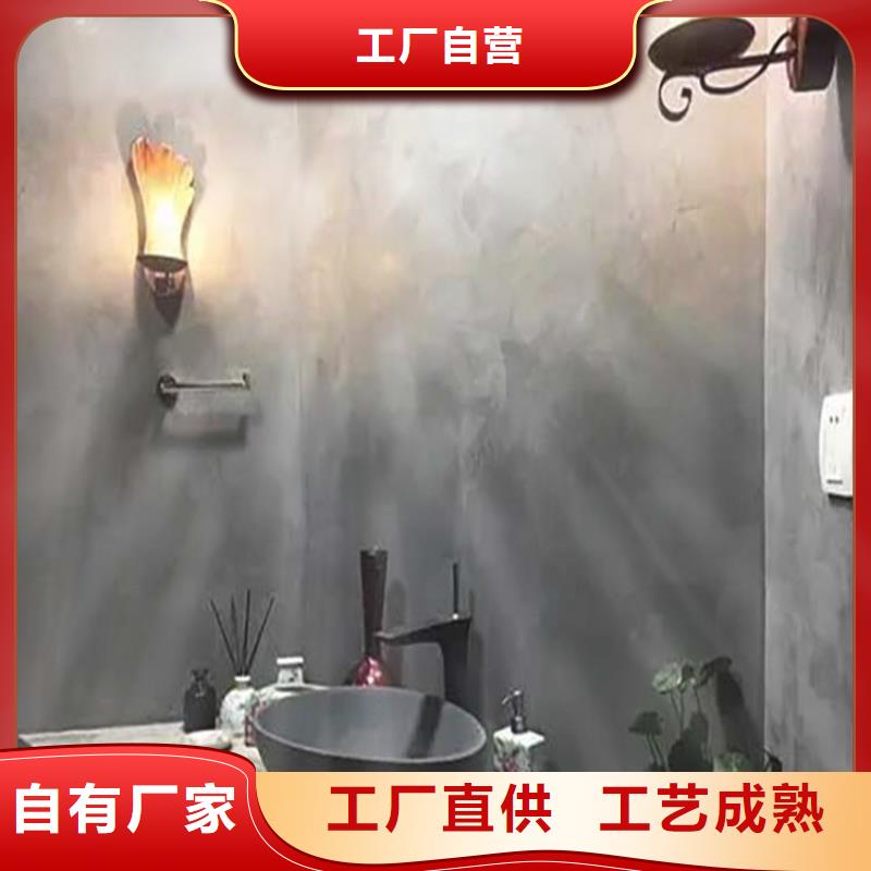 【马来漆,肌理涂料服务至上】-市场覆盖|博望|含山|六安|宿州|黄山|芜湖-阿奇乐乐