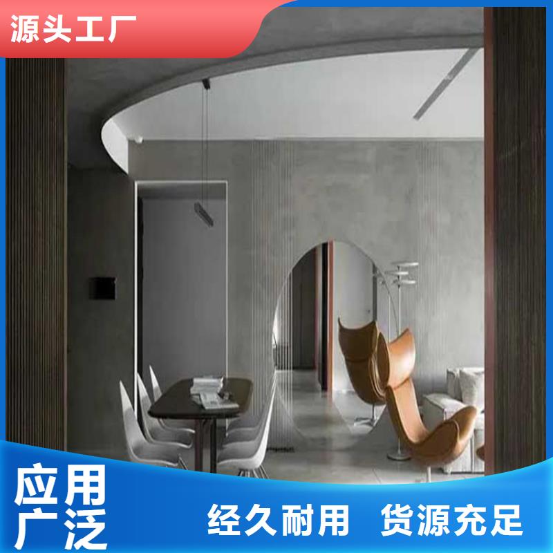 华彩【马来漆】天鹅绒艺术漆价格货到付款-业务覆盖区域|射阳|响水|淮安|泰州|扬州|连云港|南京|无锡|苏州-阿奇乐乐