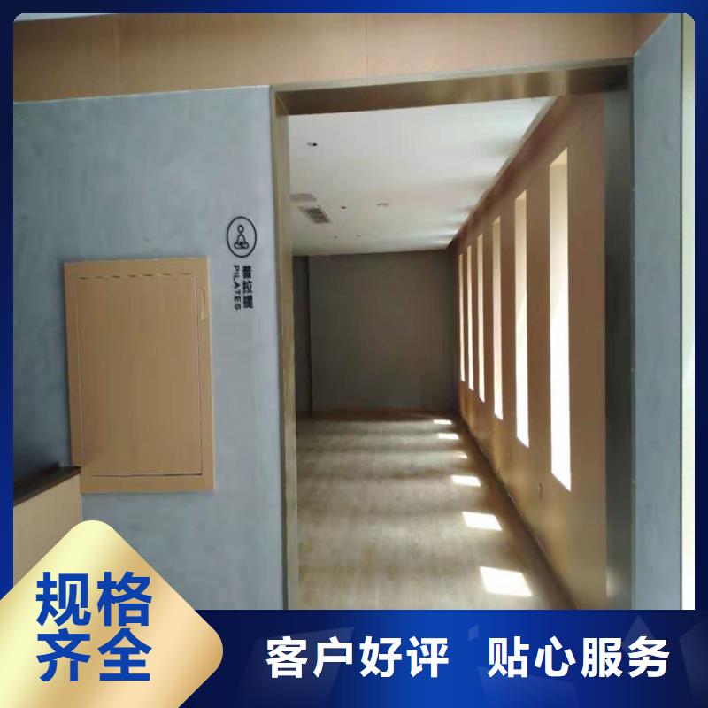 【 马来漆稻壳漆畅销本地】华彩仿夯土漆生产厂家