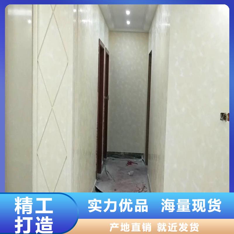 仿夯土漆生产厂家-视频-江苏省盐城市|盐都|东台|泰州|连云港|南通|扬州|南京|镇江|徐州仿夯土漆生产厂家-华彩