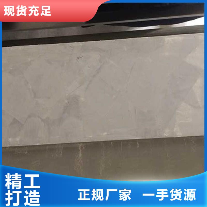 华彩【马来漆】天鹅绒艺术漆价格货到付款-业务覆盖区域|射阳|响水|淮安|泰州|扬州|连云港|南京|无锡|苏州-阿奇乐乐