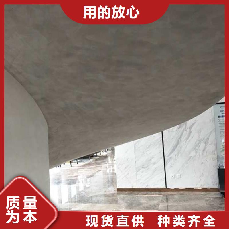 【马来漆,肌理涂料服务至上】-市场覆盖|博望|含山|六安|宿州|黄山|芜湖-阿奇乐乐