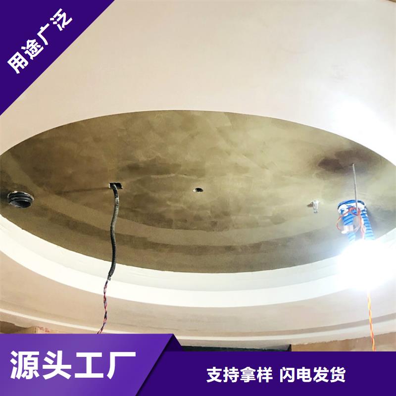 仿夯土漆生产厂家视频-内蒙古呼伦贝尔市|赤峰|鄂尔多斯|通辽|乌海|阿拉善|包头仿夯土漆生产厂家-华彩