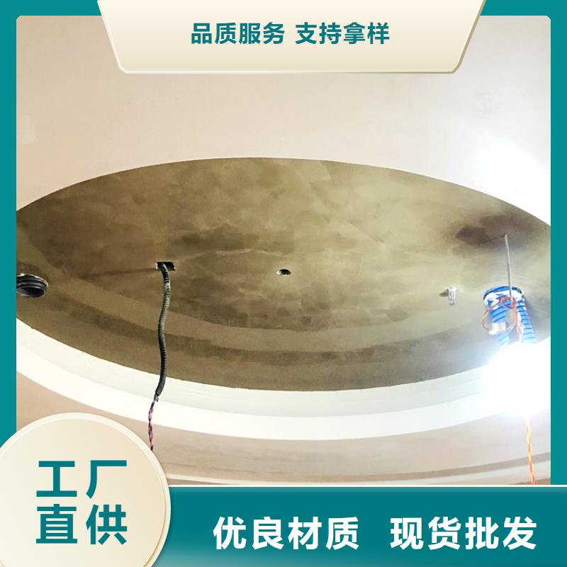 仿夯土漆生产厂家-视频-江苏省盐城市|盐都|东台|泰州|连云港|南通|扬州|南京|镇江|徐州仿夯土漆生产厂家-华彩