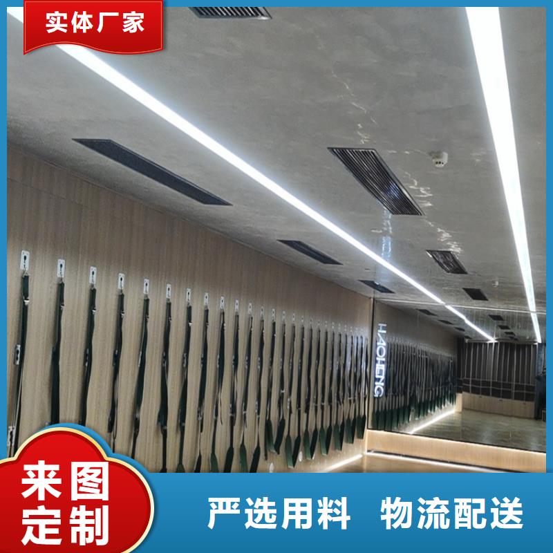 【马来漆,肌理涂料服务至上】-市场覆盖|博望|含山|六安|宿州|黄山|芜湖-阿奇乐乐
