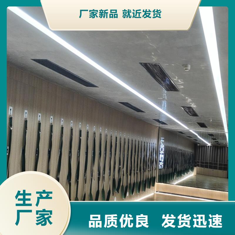 仿夯土漆生产厂家视频-内蒙古呼伦贝尔市|赤峰|鄂尔多斯|通辽|乌海|阿拉善|包头仿夯土漆生产厂家-华彩