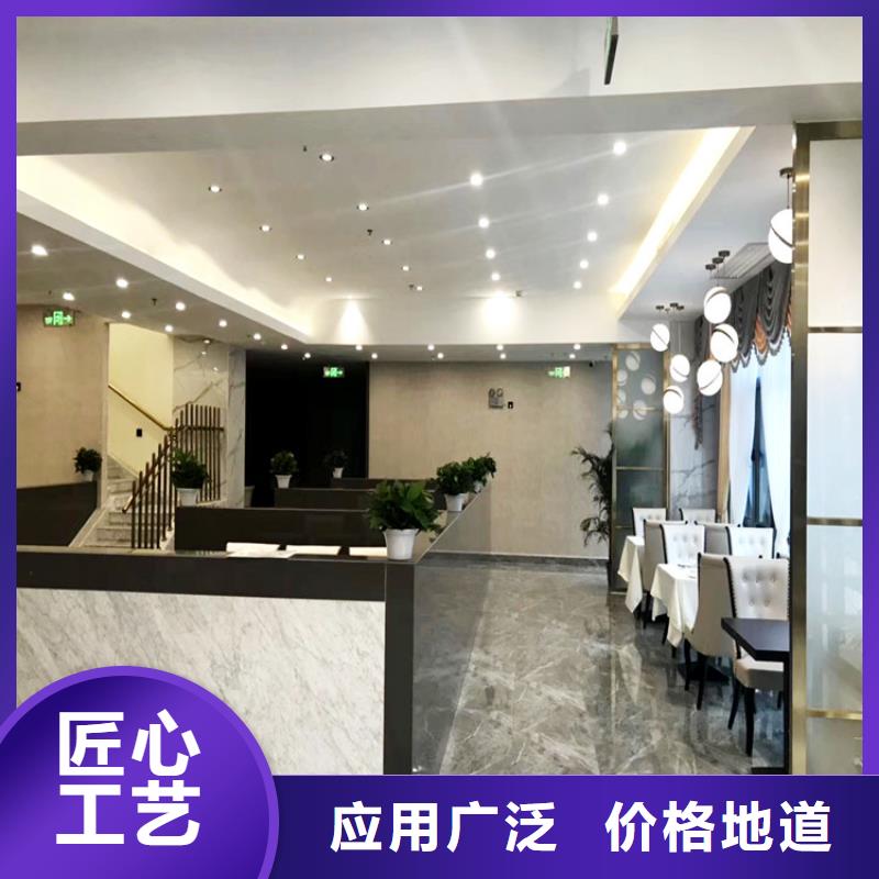 仿夯土漆生产厂家视频-仿夯土漆生产厂家|安徽省马鞍山市|雨山|含山|巢湖|安庆|蚌埠|亳州|宣城|池州