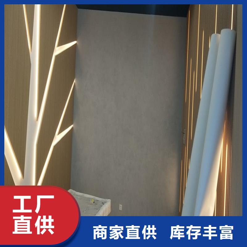 【马来漆,肌理涂料服务至上】-市场覆盖|博望|含山|六安|宿州|黄山|芜湖-阿奇乐乐