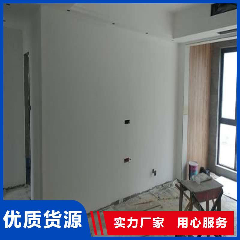 仿夯土漆生产厂家-视频-江苏省盐城市|盐都|东台|泰州|连云港|南通|扬州|南京|镇江|徐州仿夯土漆生产厂家-华彩