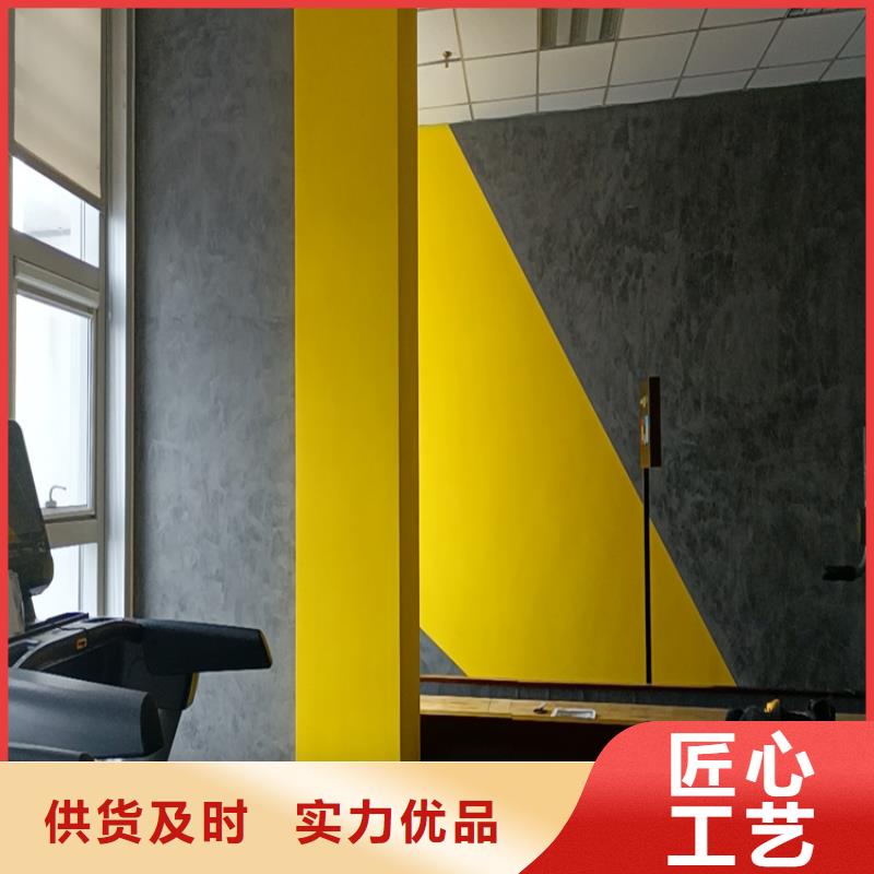 华彩【马来漆】天鹅绒艺术漆价格货到付款-业务覆盖区域|射阳|响水|淮安|泰州|扬州|连云港|南京|无锡|苏州-阿奇乐乐