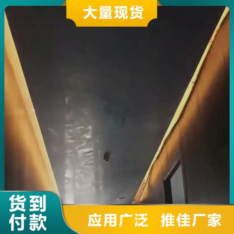 仿夯土漆生产厂家-视频-江苏省盐城市|盐都|东台|泰州|连云港|南通|扬州|南京|镇江|徐州仿夯土漆生产厂家-华彩
