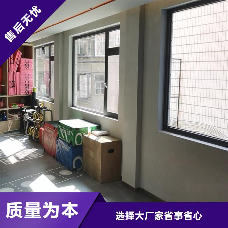 仿夯土漆生产厂家-视频-江苏省盐城市|盐都|东台|泰州|连云港|南通|扬州|南京|镇江|徐州仿夯土漆生产厂家-华彩