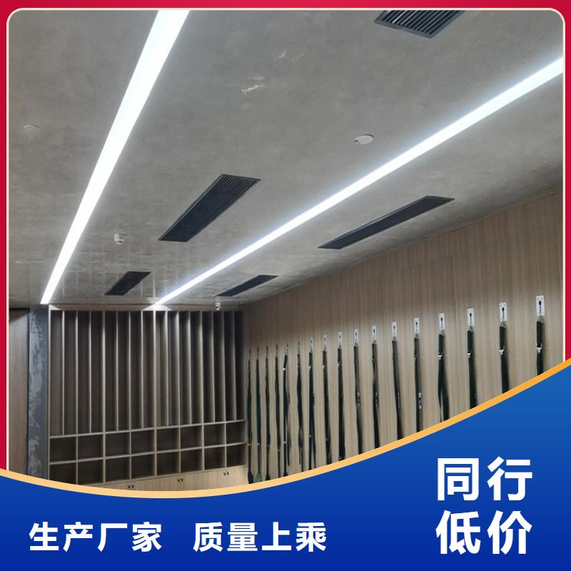 【马来漆,肌理涂料服务至上】-市场覆盖|博望|含山|六安|宿州|黄山|芜湖-阿奇乐乐