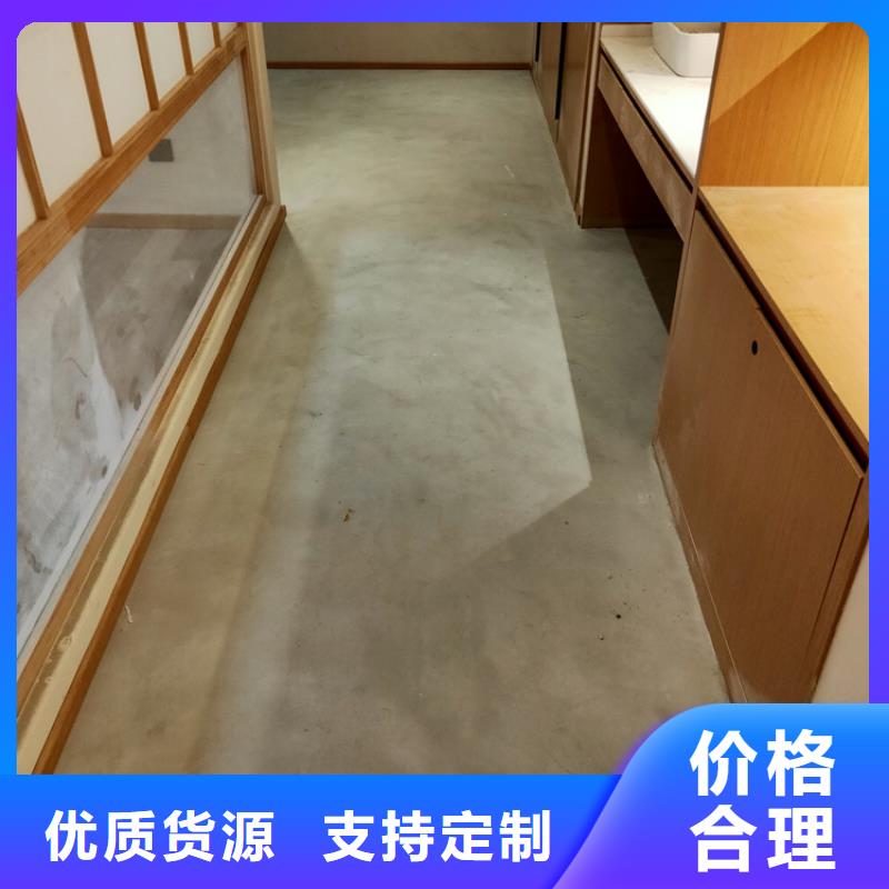 仿夯土漆生产厂家视频-仿夯土漆生产厂家|安徽省马鞍山市|雨山|含山|巢湖|安庆|蚌埠|亳州|宣城|池州