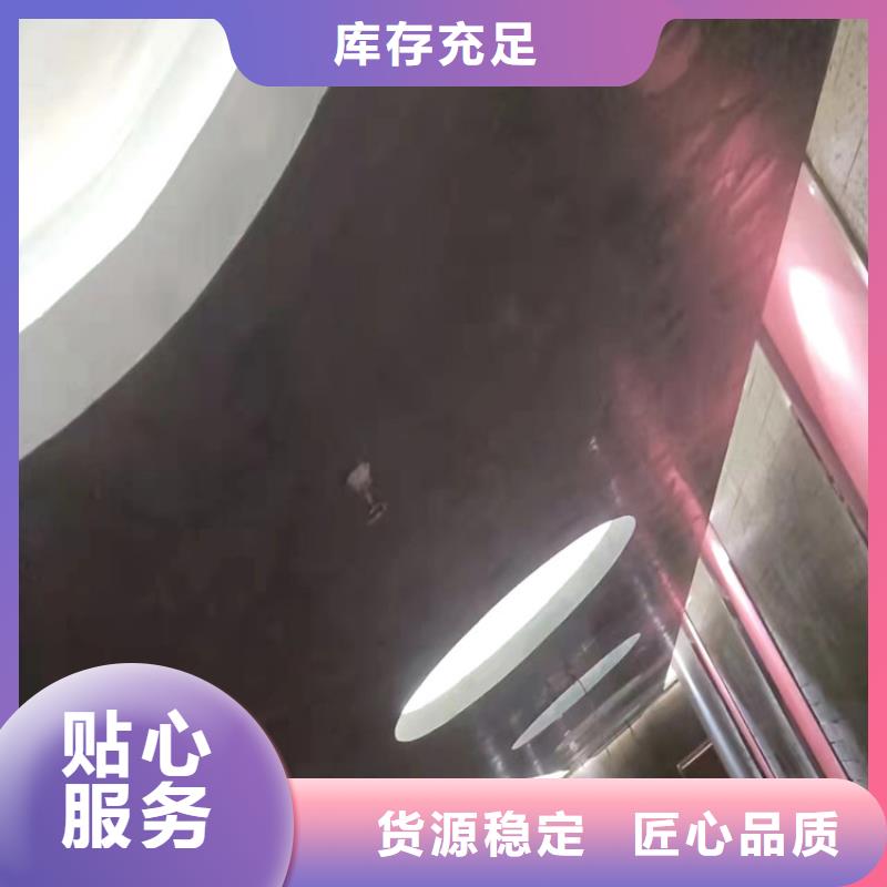 仿夯土漆生产厂家视频-内蒙古呼伦贝尔市|赤峰|鄂尔多斯|通辽|乌海|阿拉善|包头仿夯土漆生产厂家-华彩