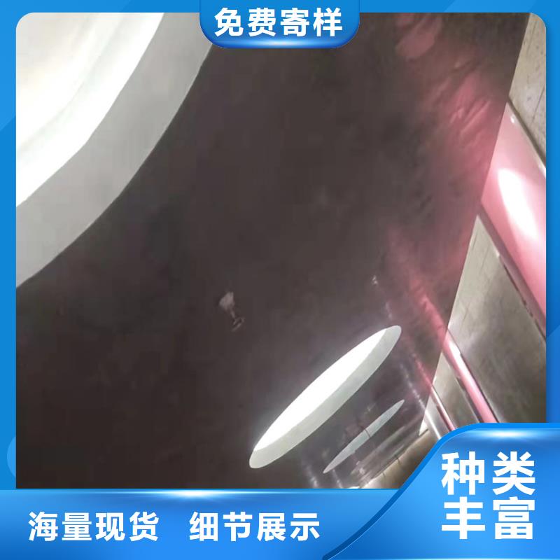 仿夯土漆生产厂家-视频-江苏省盐城市|盐都|东台|泰州|连云港|南通|扬州|南京|镇江|徐州仿夯土漆生产厂家-华彩