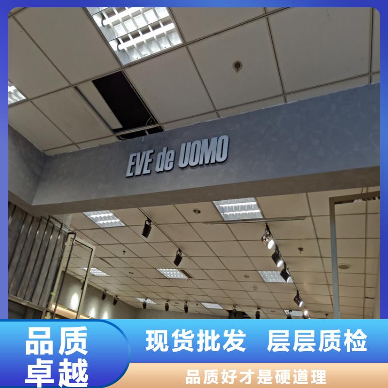 【 马来漆稻壳漆畅销本地】华彩仿夯土漆生产厂家